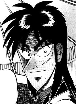 kaiji iq|Kaiji Itō .